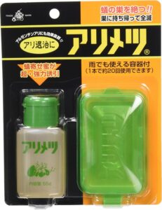 アリメツ 55g専用容器付セット